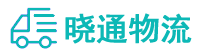 长沙到怀仁市物流公司